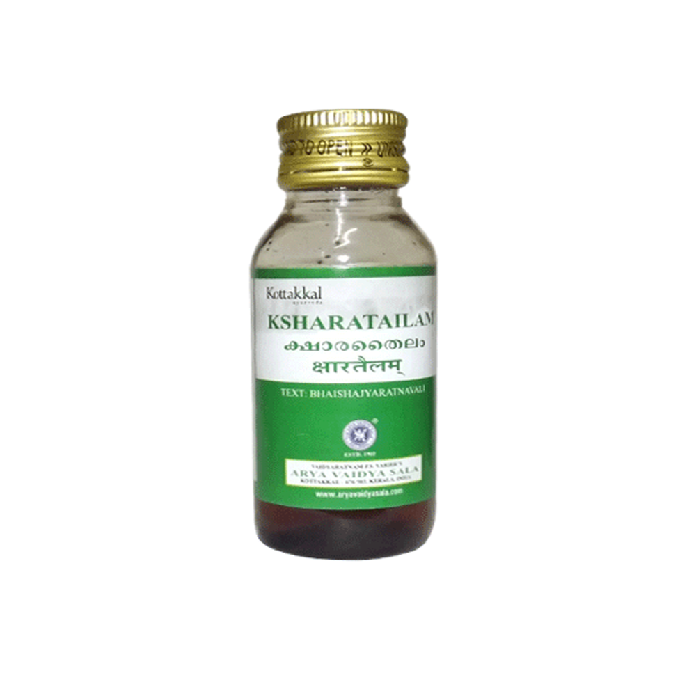 Kottakal Keshyam Hair Oil (100 ml) and Avs Vibha Bath Soap, 75 gm