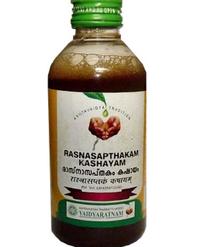 Vaidyaratnam Rasnasapthakam Kashayam