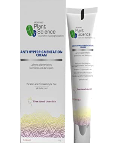 Atrimed Anti HyperPigmentation Cream