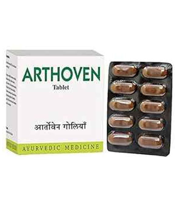 AVN Arthoven Tablets