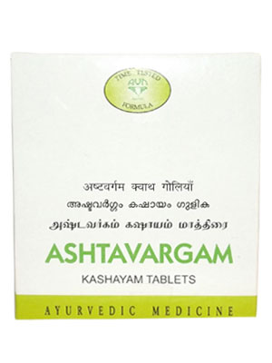 AVN Ashtavargam Kashayam Tablets