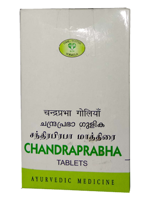 AVN Chandraprabha Tablets
