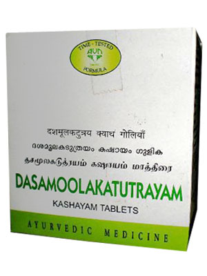 AVN Dasamoolakatutrayam Kashayam Tablet