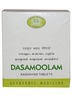 AVN Dasamoolam Kashayam Tablet