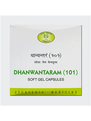AVN Dhanwantaram(101) Softgel Capsules