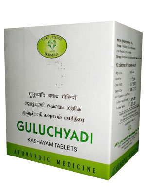 Avn Guluchyadi Kashayam Tablets