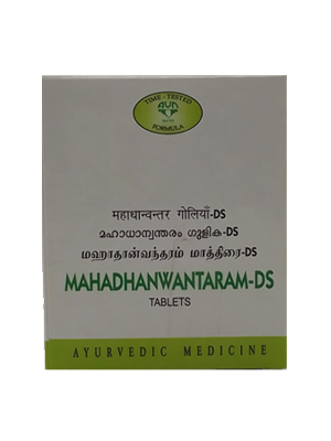 AVN Mahadhanwantaram DS Tablets
