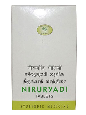 AVN Niruryadi Gulika (Tablet)