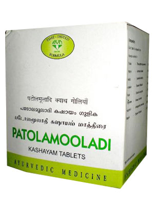 Avn Patolamooladi Kashayam Tablet
