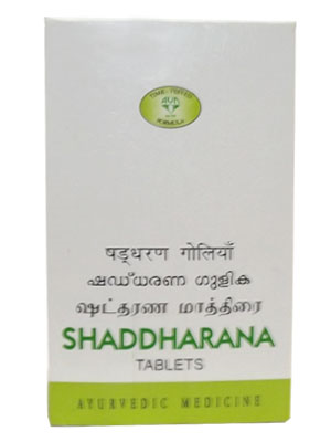 AVN Shaddharana Tablet