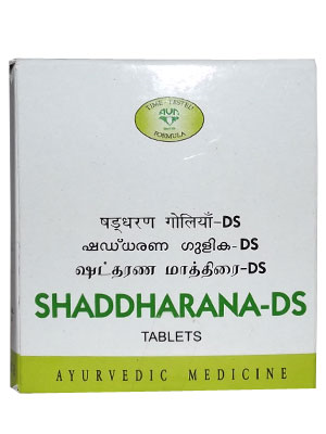 AVN Shaddharna DS Tablets