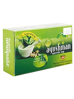 AVP Ayushman Ayurvedic Soap