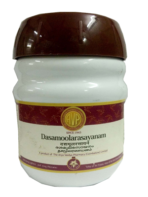 AVP Dasamoolarasayanam