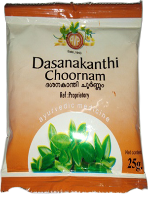 AVP Dasanakanthi Choornam