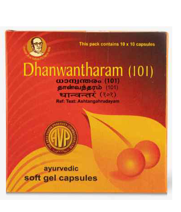 AVP Dhanwantharam (101) Capsule