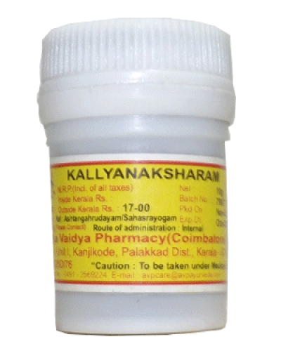AVP Kallyanaka Ksharam