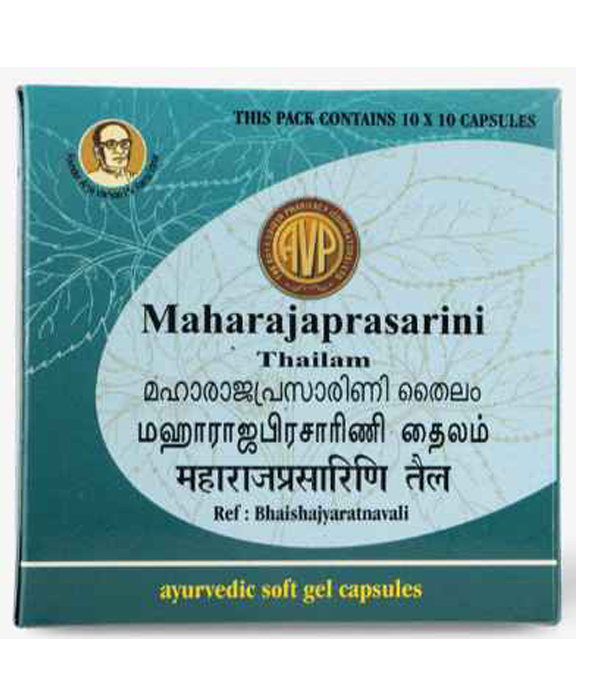AVP Maharajaprasarini Gel Capsule