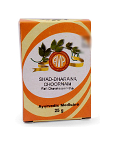 AVP Shad Dharana Choornam
