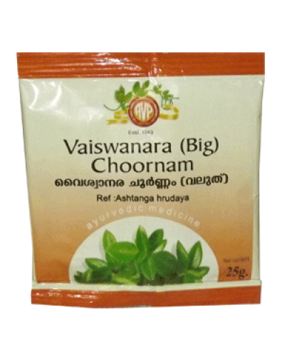 AVP Vaiswanara Choornam (Big)