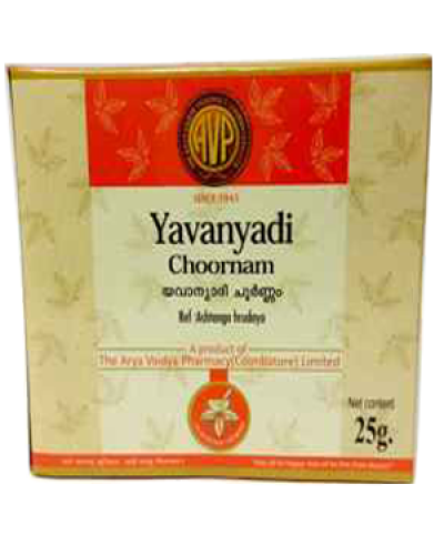 AVP Yavanyadi Choornam