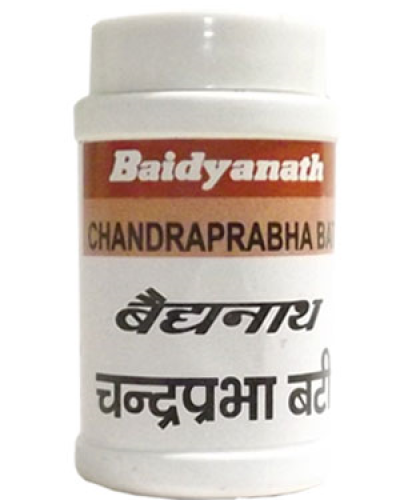 Baidyanath Chandra Prabha Bati