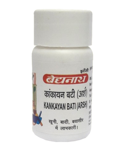 Baidyanath Kankayan Bati (ARSH)