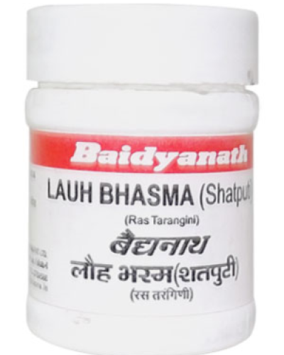 Baidyanath Lauh Bhasma Shatputi