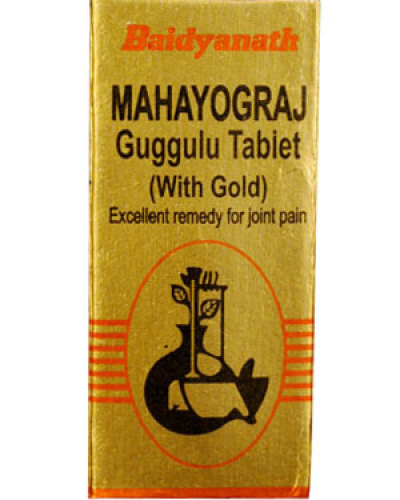 Baidyanath Mahayograj Guggulu(With Gold)