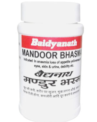 Baidyanath Mandoor Bhasma