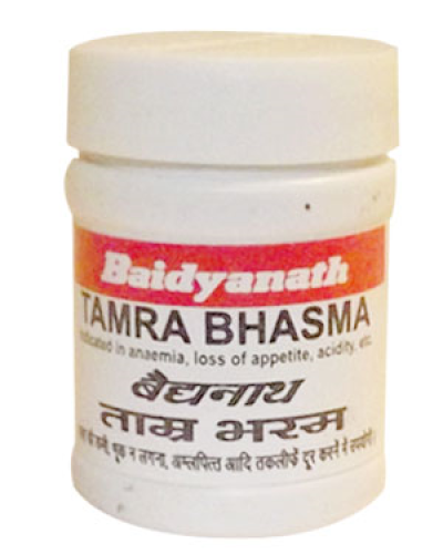 Baidyanath Tamra Bhasma