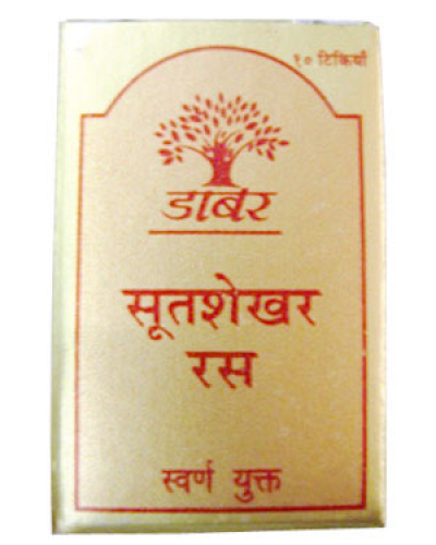 Dabur Sutshekhar Ras (Gold)