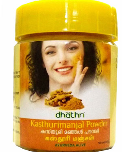 Dhathri Kasthuri Manjal Powder