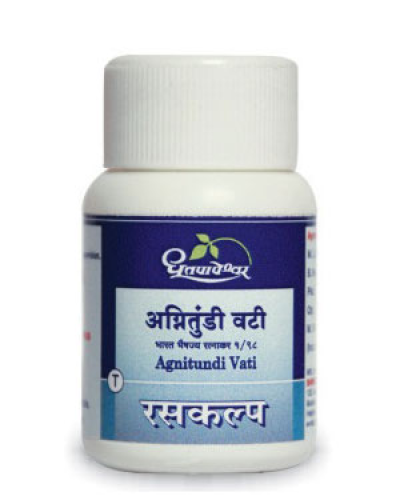 Dhootapapeshwar Agnitundi Vati (Tablets)