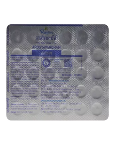 Dhootapapeshwar Arogyavardhini Tablet