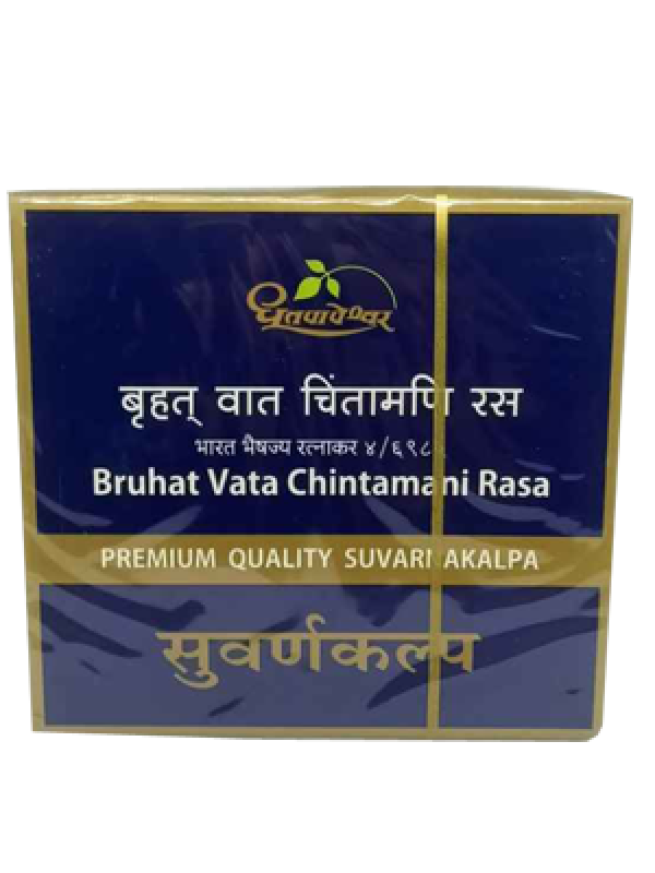 Dhootapapeshwar Bruhat Vata Chintamani Rasa (Premium)