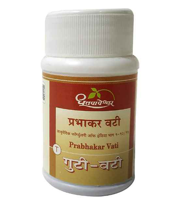 Dhootapapeshwar Prabhakar Vati Tablet