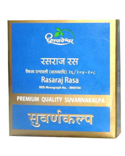 Dhootapapeshwar Rasaraj Rasa (Premium)