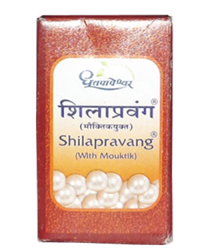 Dhootapapeshwar Shilapravang (Mouktikyukta)