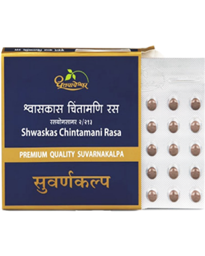 Dhootapapeshwar Shwaskas Chintamani Rasa (Premium)