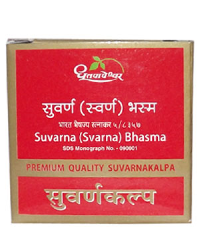Dhootapapeshwar Suvarna (Svarna) Bhasma (Premium)