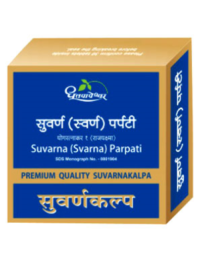 Dhootapapeshwar Suvarna (Svarna) Parpati (Premium)