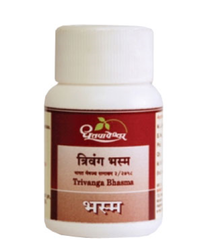 Dhootapapeshwar Trivanga Bhasma