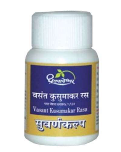 Dhootapapeshwar Vasant Kusumakar (Premium)