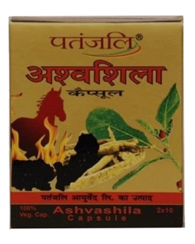 Divya Ashvashila Capsules
