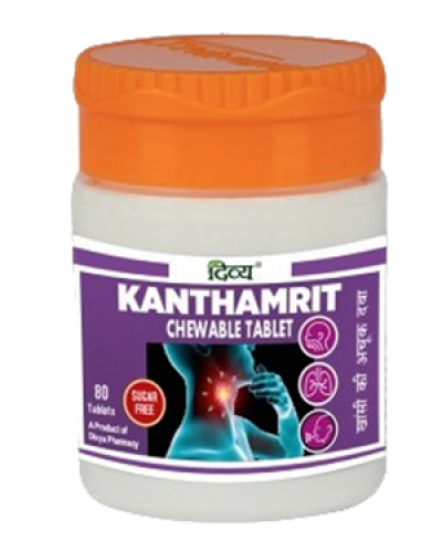 Divya Kanthamrit Chewable Tablet