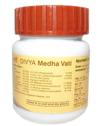 Divya Medha Vati (Tablets)