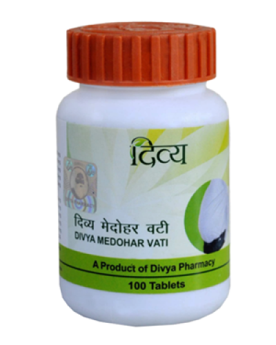 Divya Medohar Vati (Tablets)