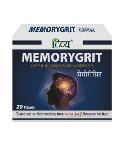 Divya Memory Ghrit Tablets