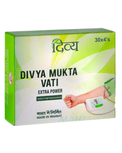 Divya Mukta Vati (Tablets)