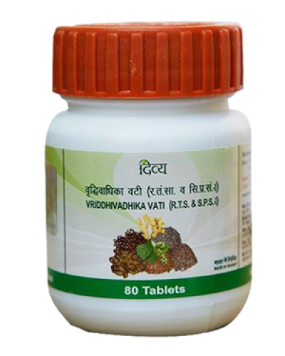 Divya Vriddhivatika Vati (Tablets)